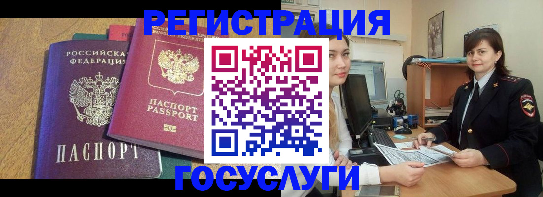 форма 3 в Адыгее